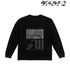 『デュラララ!!×2』平和島静雄 BIGシルエットロングTシャツユニセックス【202604再販】