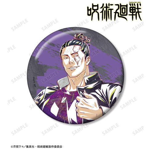 『呪術廻戦』東堂 葵 Ani-Art 第3弾 100mm缶バッジ【202504再販】
