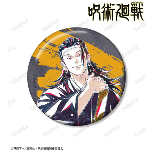 『呪術廻戦』夏油 傑 Ani-Art 第3弾 100mm缶バッジ【202504再販】