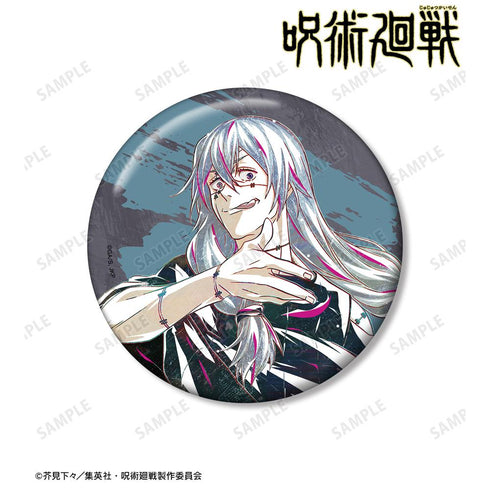 『呪術廻戦』真人 Ani-Art 第3弾 100mm缶バッジ【202504再販】
