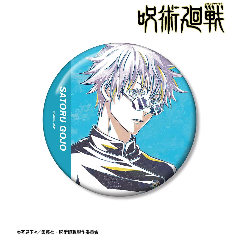 呪術廻戦』五条 悟 Ani-Art 第2弾 懐玉・玉折 100mm缶バッジ A – Anime