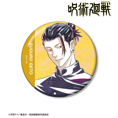 『呪術廻戦』夏油 傑 Ani-Art 第2弾 懐玉・玉折 100mm缶バッジ A