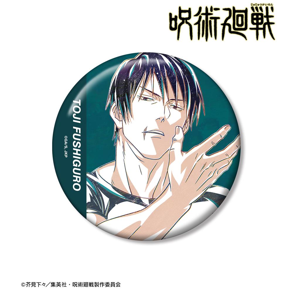 呪術廻戦』伏黒甚爾 Ani-Art 第2弾 懐玉・玉折 100mm缶バッジ A