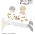 『抱かれたい男1位に脅されています。~スペイン編~』東谷准太&西條高人 Botania メガネケース ver.A