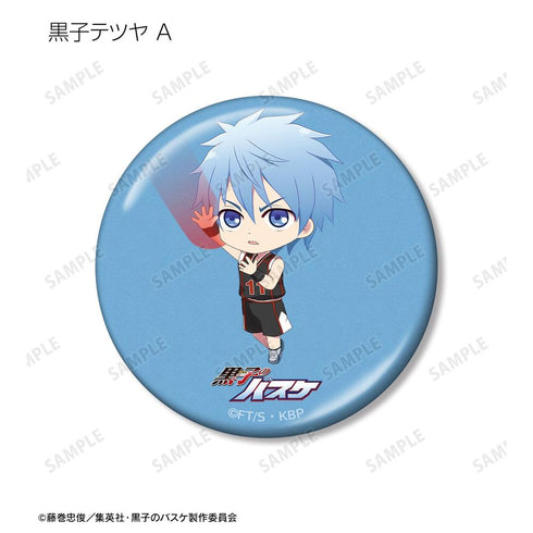 《黑子的籃球》收藏系列 迷你角色 必殺技版 金屬徽章(單位/盒)【202604再版】