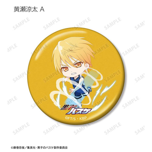 『黒子のバスケ』トレーディング ちびキャラ 必殺技ver. メタリック缶バッジ(単位/BOX)