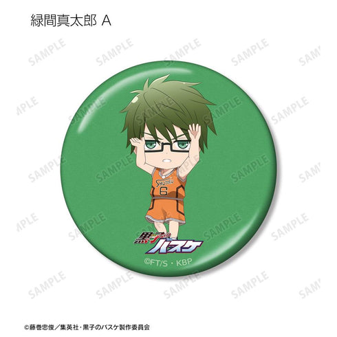 《黑子的籃球》收藏系列 迷你角色 必殺技版 金屬徽章(單位/盒)【202604再版】