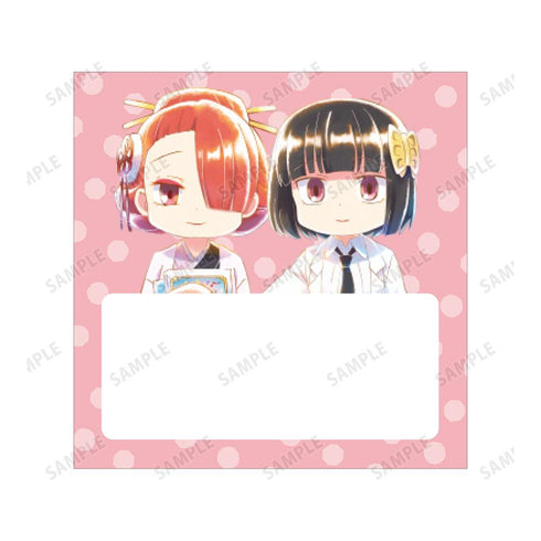 『文豪ストレイドッグス わん!』Ani-Art aqua label 第2弾 お名前シール【202507再販】