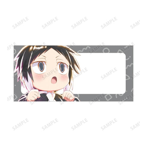 『文豪ストレイドッグス わん!』Ani-Art aqua label 第2弾 お名前シール【202507再販】