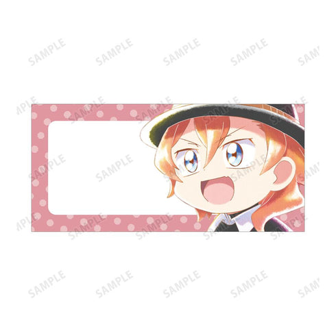 『文豪ストレイドッグス わん!』Ani-Art aqua label 第2弾 お名前シール【202507再販】