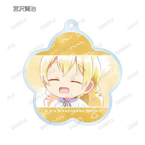 『文豪ストレイドッグス わん!』トレーディング Ani-Art aqua label 第2弾 アクリルキーホルダー(単位/BOX)【202601再販】