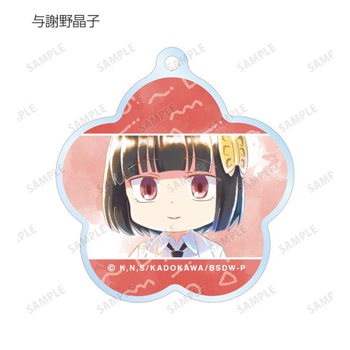『文豪ストレイドッグス わん!』トレーディング Ani-Art aqua label 第2弾 アクリルキーホルダー(単位/BOX)【202601再販】