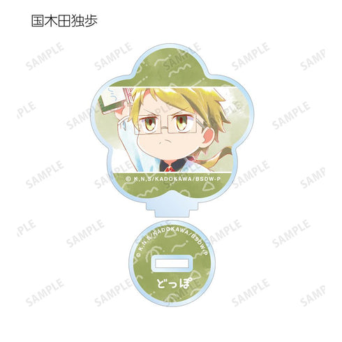 『文豪ストレイドッグス わん!』トレーディング Ani-Art aqua label 第2弾 アクリルスタンド(単位/BOX)【202507再販】