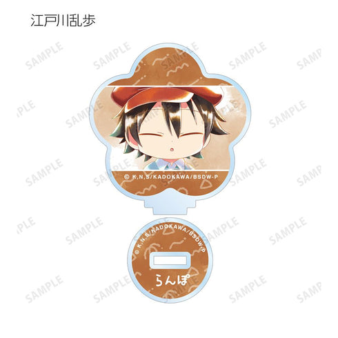 『文豪ストレイドッグス わん!』トレーディング Ani-Art aqua label 第2弾 アクリルスタンド(単位/BOX)【202507再販】