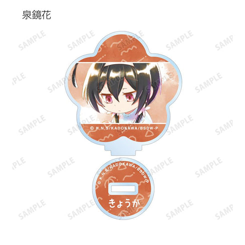 『文豪ストレイドッグス わん!』トレーディング Ani-Art aqua label 第2弾 アクリルスタンド(単位/BOX)【202601再販】