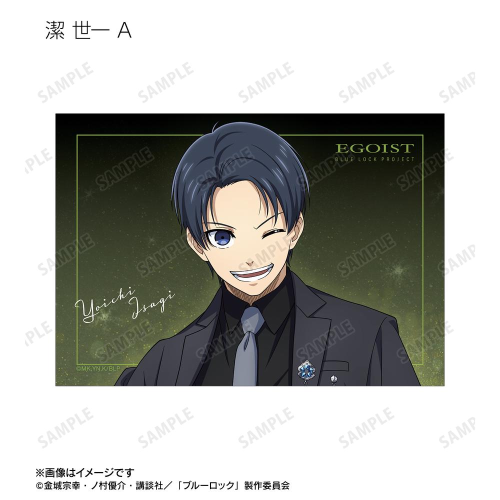 ブルーロック スーツモデルver. トレーディングブロマイド 1BOX特典付き グッズ-ブロマイド】TVアニメ『ブルーロック』 描き下ろし