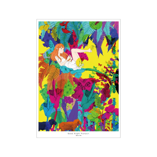 『おやすみプンプン』田中愛子 A3マット加工ポスター ver.B【202511再販】
