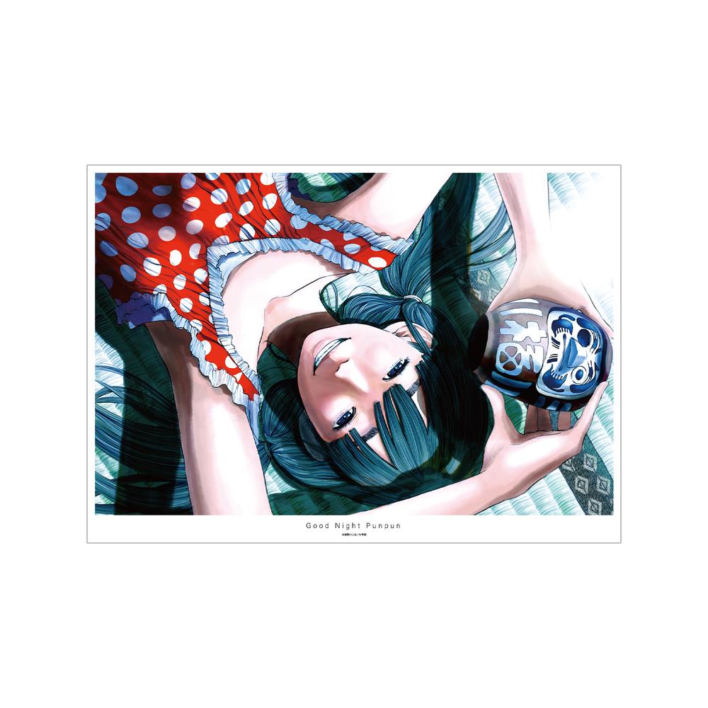 おやすみプンプン』田中愛子 A3マット加工ポスター ver.C – Anime