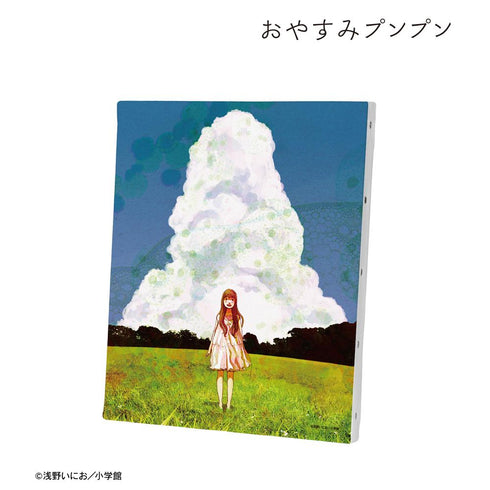 『おやすみプンプン』田中愛子 キャンバスボード