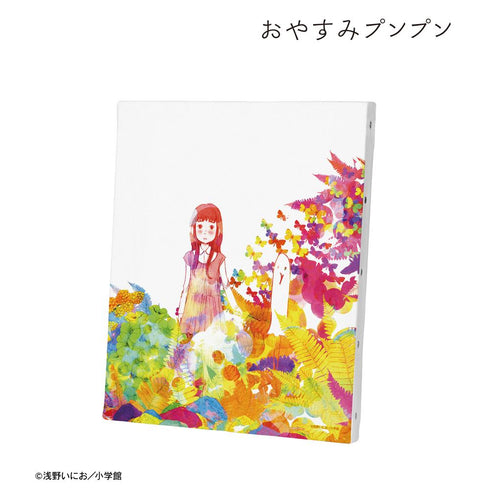 『おやすみプンプン』プンプン&田中愛子 キャンバスボード