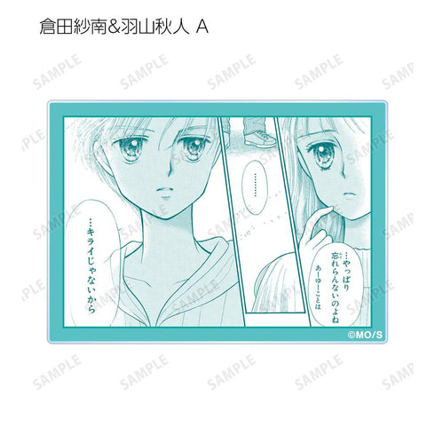 『こどものおもちゃ』トレーディングアクリルカード ver.A(単位/BOX)