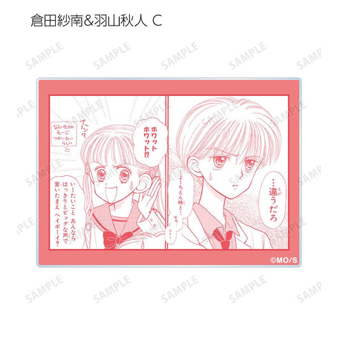 『こどものおもちゃ』トレーディングアクリルカード ver.A(単位/BOX)【202505再販】