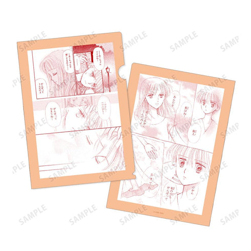 『こどものおもちゃ』名場面 クリアファイル3枚セット ver.A