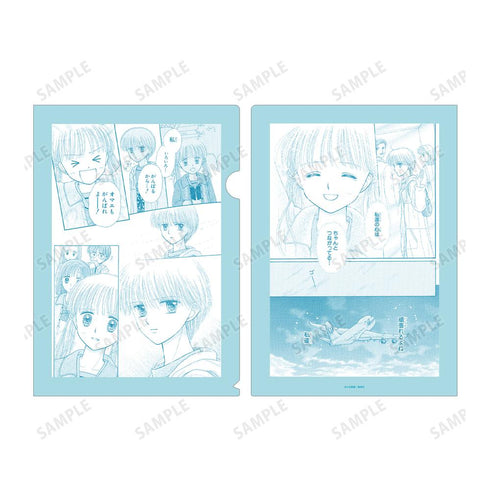 『こどものおもちゃ』名場面 クリアファイル3枚セット ver.C【202505再販】