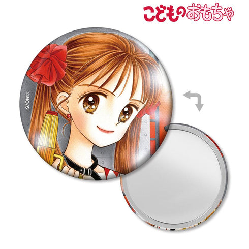 『こどものおもちゃ』倉田紗南 缶ミラー ver.A【202505再販】