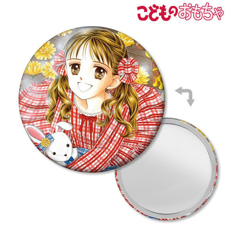 『こどものおもちゃ』倉田紗南 缶ミラー ver.B【202505再販】