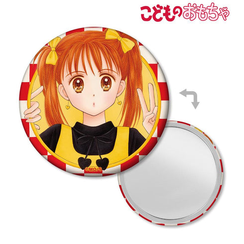 『こどものおもちゃ』倉田紗南 缶ミラー ver.E【202505再販】