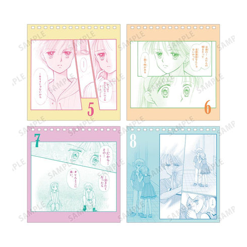 『こどものおもちゃ』まいにちメモリアルカレンダー【202505再販】