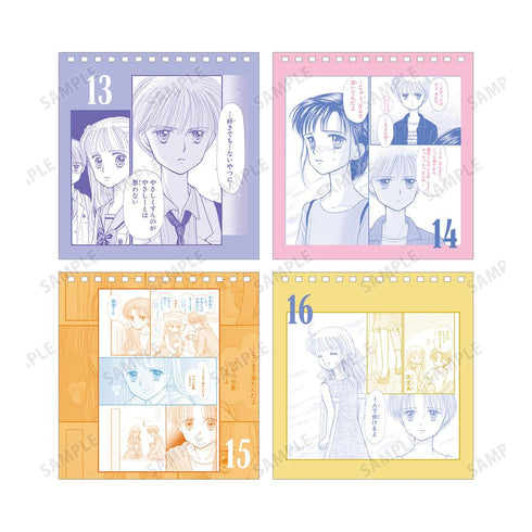 『こどものおもちゃ』まいにちメモリアルカレンダー
