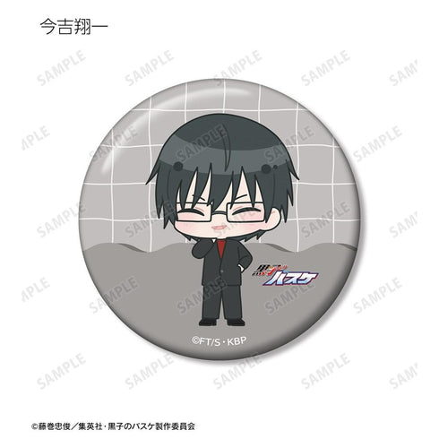 《黑子的籃球》收藏系列 迷你角色 快照版 徽章(單位/盒)【202604再版】