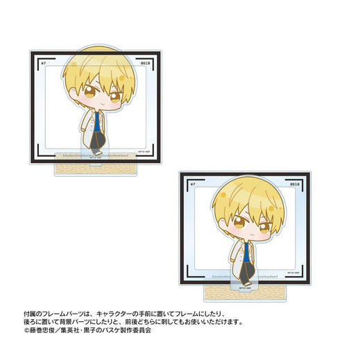 『黒子のバスケ』黄瀬涼太 ちびキャラ スナップショットver. パーツ付きBIGアクリルスタンド
