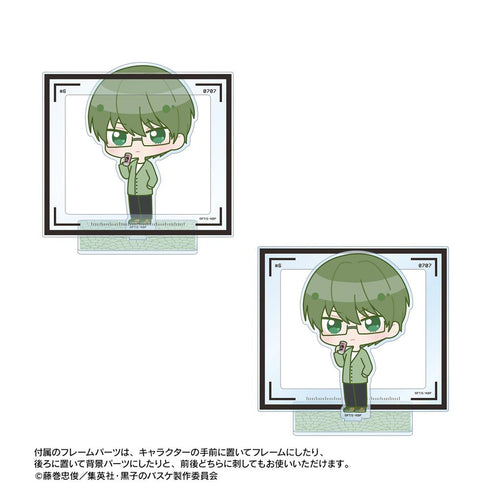 『黒子のバスケ』緑間真太郎 ちびキャラ スナップショットver. パーツ付きBIGアクリルスタンド【202508再販】