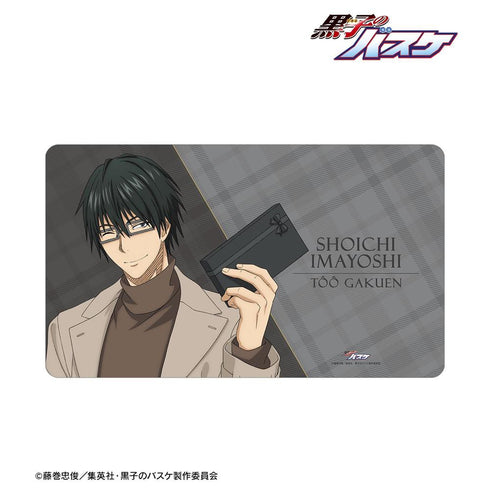 《黑子的籃球》全新繪製 今吉翔一 禮物版 多功能桌墊【202604再版】