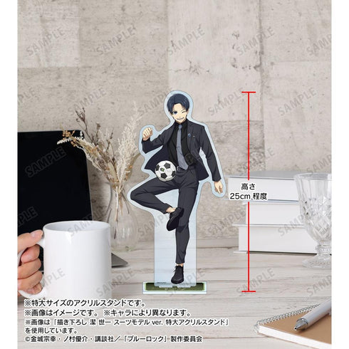 『ブルーロック』描き下ろし 蜂楽 廻 スーツモデルver. 特大アクリルスタンド【202605再販】