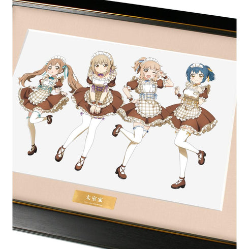 『大室家』アニメ描き下ろし 集合 メイド衣装ver. キャラファイングラフ