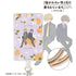 『抱かれたい男1位に脅されています。~スペイン編~』東谷准太&西條高人 Botania フォンタブ ver.A【202606再販】
