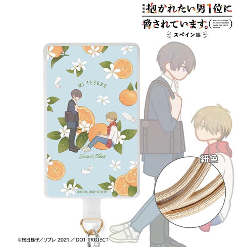 『抱かれたい男1位に脅されています。~スペイン編~』東谷准太&西條高人 Botania フォンタブ ver.B【202606再販】
