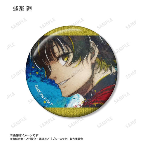 『ブルーロック』トレーディング grunge CANVAS 缶バッジ(単位/BOX)【202512再販】