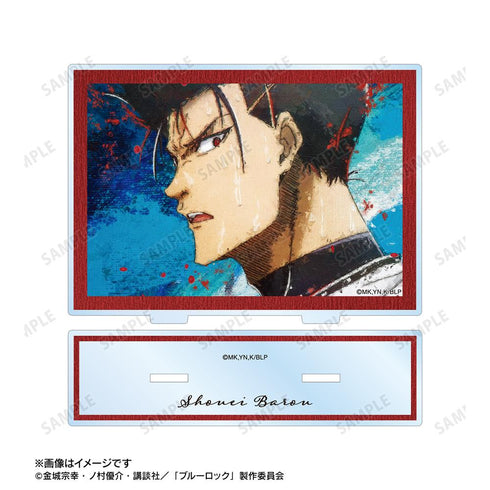 『ブルーロック』馬狼 照英 grunge CANVAS BIGアクリルスタンド【202507再販】