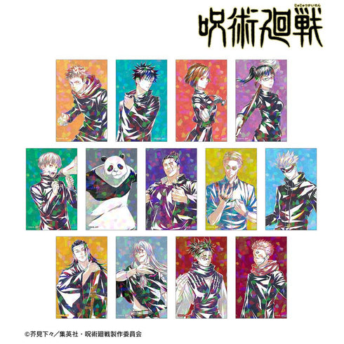『呪術廻戦』トレーディング Ani-Art 第3弾 ホログラムイラストカード(単位/BOX)