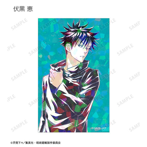 『呪術廻戦』トレーディング Ani-Art 第3弾 ホログラムイラストカード(単位/BOX)