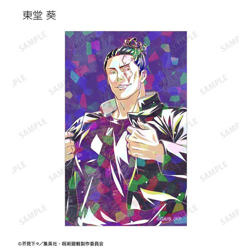 『呪術廻戦』トレーディング Ani-Art 第3弾 ホログラムイラストカード(単位/BOX)