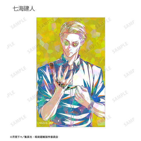 『呪術廻戦』トレーディング Ani-Art 第3弾 ホログラムイラストカード(単位/BOX)