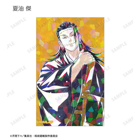 『呪術廻戦』トレーディング Ani-Art 第3弾 ホログラムイラストカード(単位/BOX)