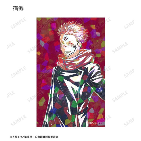 『呪術廻戦』トレーディング Ani-Art 第3弾 ホログラムイラストカード(単位/BOX)