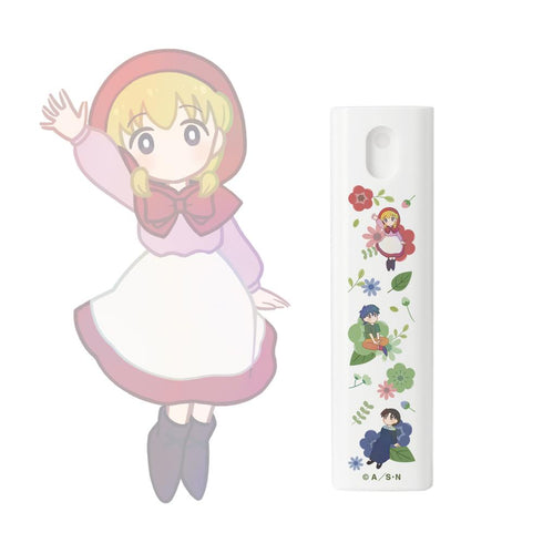 『赤ずきんチャチャ』チャチャ&リーヤ(変身前)&しいね Botania ケース付きスプレーボトル